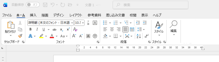 スマホ世代でも始めやすい！ノートパソコンに慣れる4つの基本 ④LAVIEでPCアプリとスマホアプリの違いを知る2