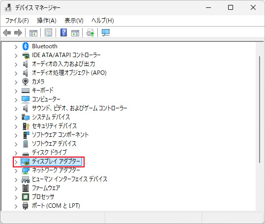 パソコンが故障したかも…？修理に出す前に試したい症状別診断とNG行動3