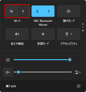 クイック設定 Wi-Fiオフの状態