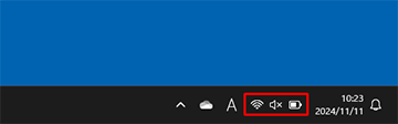 Windows11 タスクバーのWi-Fiアイコン