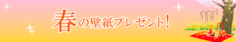 t̕ǎv[g
