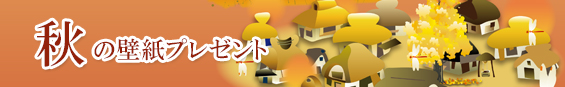 H̕ǎv[g