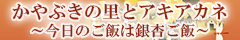 ǎ^Cg