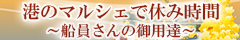 ǎ^Cg