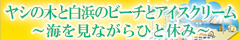 ǎ^Cg