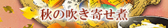 �ǎ��^�C�g��