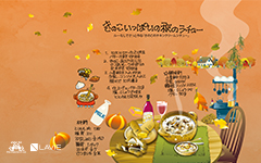 �ǎ��T���l�C��