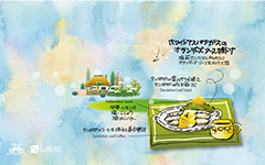 �ǎ��T���l�C��