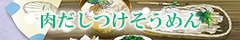 �ǎ��^�C�g��