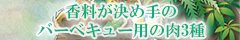�ǎ��^�C�g��