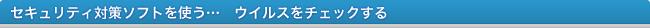 ZLeB΍\tggc ECX`FbN
