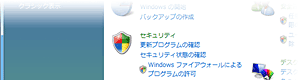 Windows Vista®̉