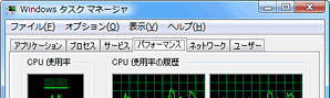 Windows@^XN@}l[W