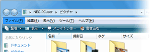 uAltvL[ƃj[o[\Aut@Cv]\܂B<br>iWindows XP(R)̏ꍇ́Aŏ烁j[\ĂāA]\ɂȂ܂j