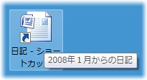 V[gJbg̓e⑫ł