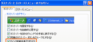 uNCbNN\vNbNă`FbN܂B