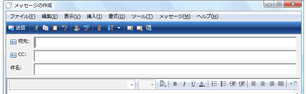 Windows[Łut@CvuVK쐬vu[bZ[Wv̏ɃNbNāAVK[̍쐬ʂ\ƁAIɏt@C\Ă܂B