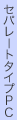 Zp[g^CvPC