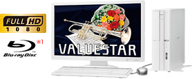 VALUESTAR L