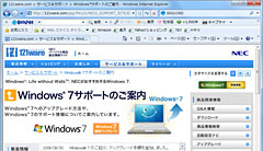 Windows® 7T|[ĝē