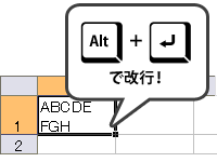 Excel Zŉs