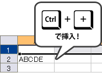 Excel s}