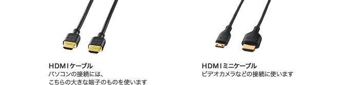 Nec Lavie公式サイト 活用情報 パソコンお役立ち講座