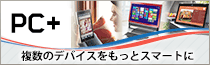 p\R^ubgAgĊyށuPC+v
