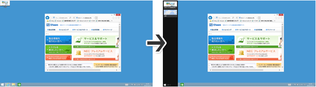 }EXŐ؂ւiWindows7/8/8.1̂݁j