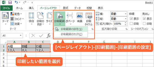 Excel̈}m