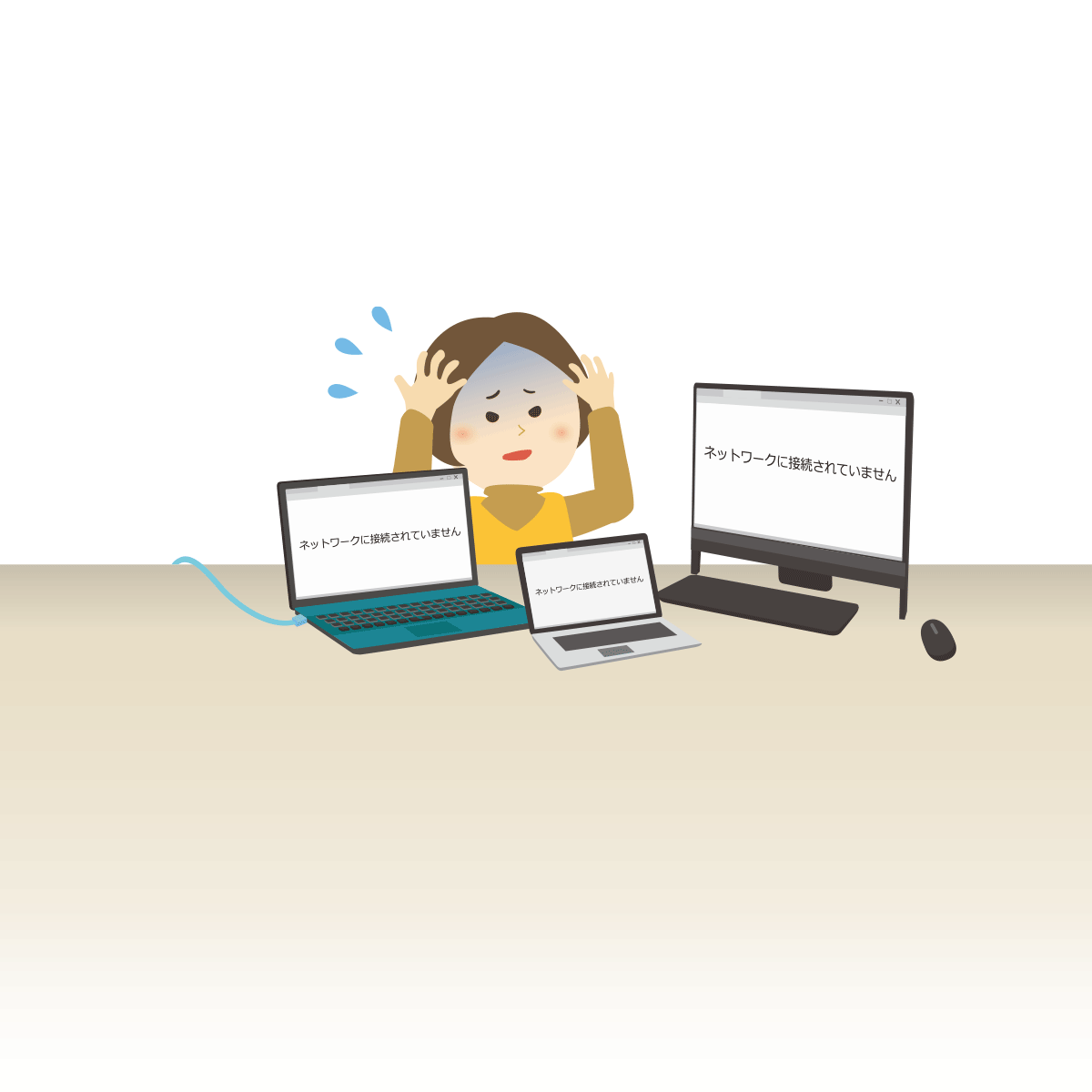 NEC LAVIE公式サイト > 活用情報 > パソコンお役立ち講座