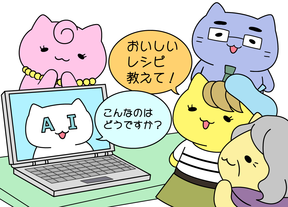 あらすじ