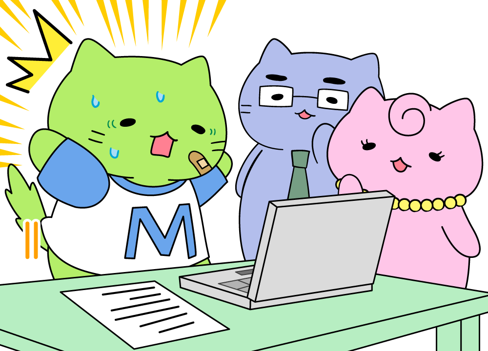 あらすじ