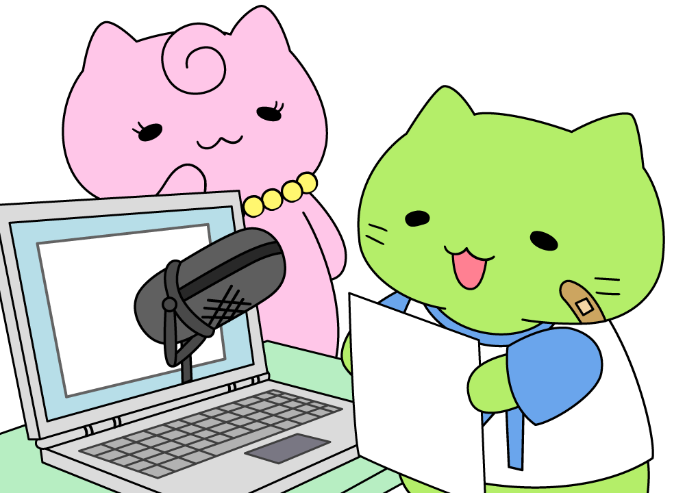 点は「とうてん」、丸は「くてん」、そして「かいぎょう」だにゃ！