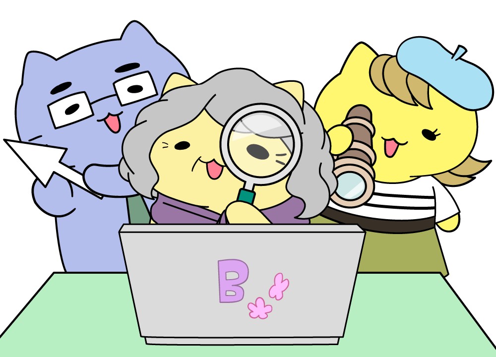 虫メガネで画面の一部を大きく拡大して見れるんだにゃ！