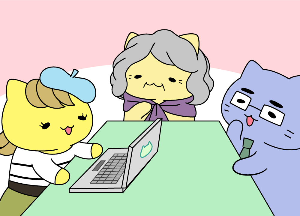 あらすじ