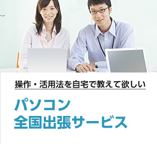 NEC - リモサポ&amp;安心保証⛳動画編集再生⛳VY25-AB⛄SSD&amp;windows10 NEC - リモサポ&安心保証⛳動画編集再生⛳VY25-AB⛄SSD&windows10