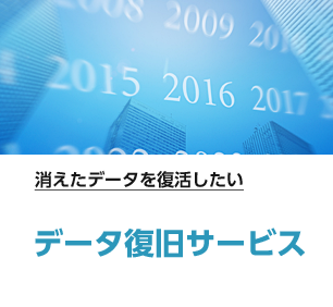 NEC - リモサポ&amp;安心保証⛳動画編集再生⛳VY25-AB⛄SSD&amp;windows10 NEC - リモサポ&安心保証⛳動画編集再生⛳VY25-AB⛄SSD&windows10