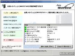 u炭炭AVX^gv