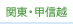 ֓EbMz