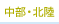 Ek