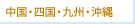 ElEBE