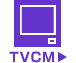 TVCM