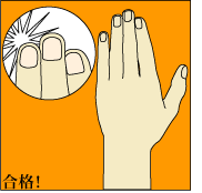 iI