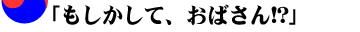 uāA΂IHv