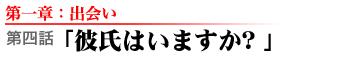 ́Fo@4buގ͂܂Hv