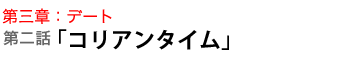 ÓFf[g@buRA^Cv