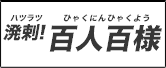 ISlSl