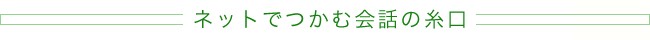 lbgłމb̎