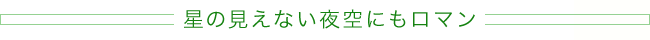 ̌Ȃɂ}